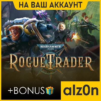 🟥Warhammer 40,000: Rogue Trader + 450 игр🧿ПК