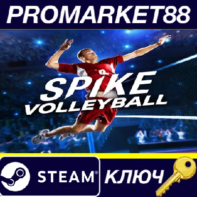 ⭐ Spike Volleyball EU Steam Key 🔑 EUROPE