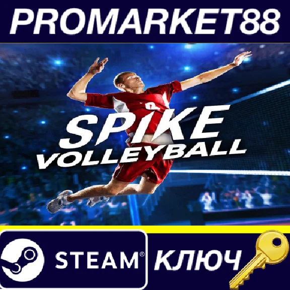 ⭐ Spike Volleyball EU Steam Key 🔑 EUROPE