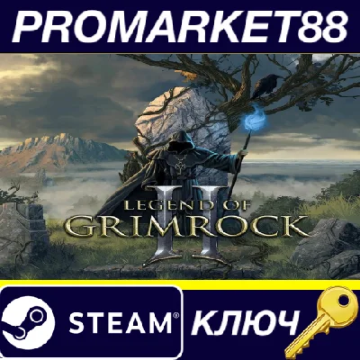 ⭐ Legend of Grimrock 2 EU Steam Key 🔑 EUROPE