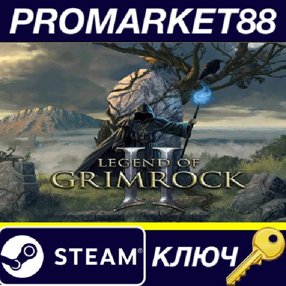 ⭐ Legend of Grimrock 2 EU Steam Key 🔑 EUROPE