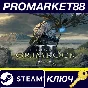 ⭐ Legend of Grimrock 2 EU Steam Key 🔑 EUROPE