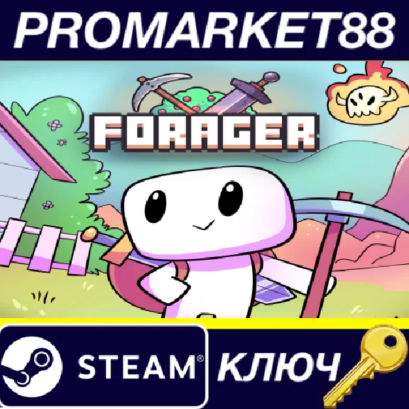⭐ Forager Steam Key 🔑 GLOBAL