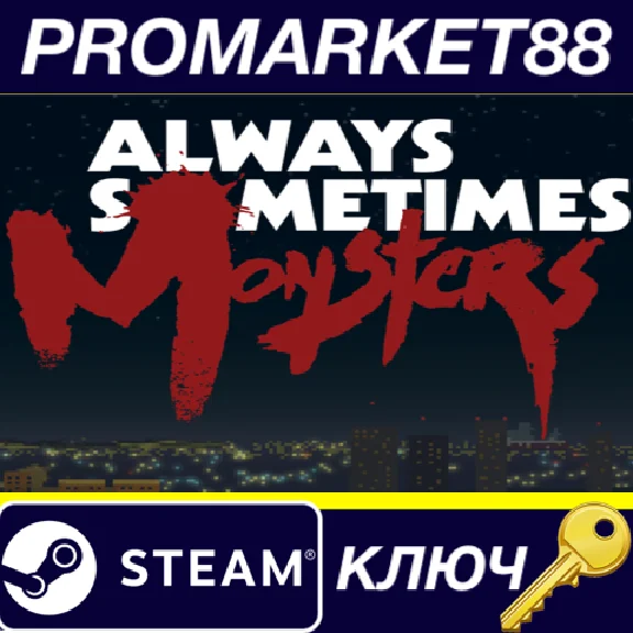 ⭐ RPG Maker VX Ace - Always Sometimes Monsters Asset Pa