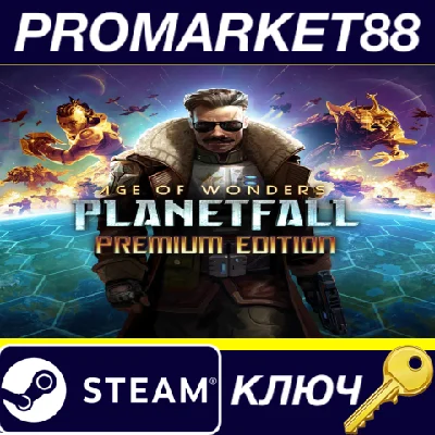 ⭐ Age of Wonders: Planetfall Premium Edition Steam Key