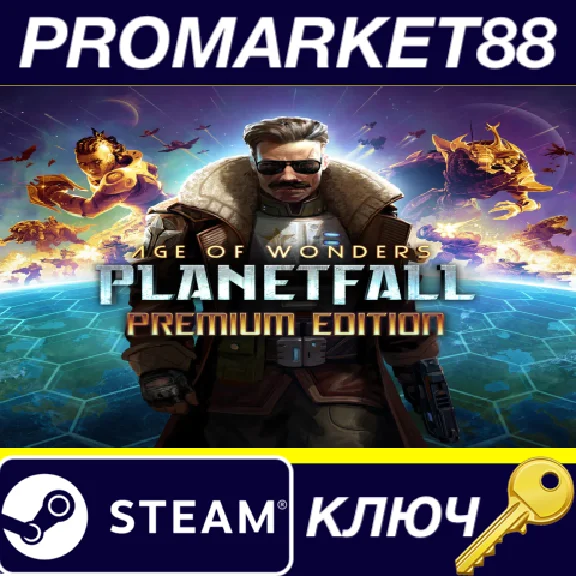 ⭐ Age of Wonders: Planetfall Premium Edition Steam Key