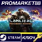 ⭐ Age of Wonders: Planetfall Premium Edition Steam Key