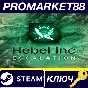 ⭐ Rebel Inc: Escalation Steam Key 🔑 GLOBAL
