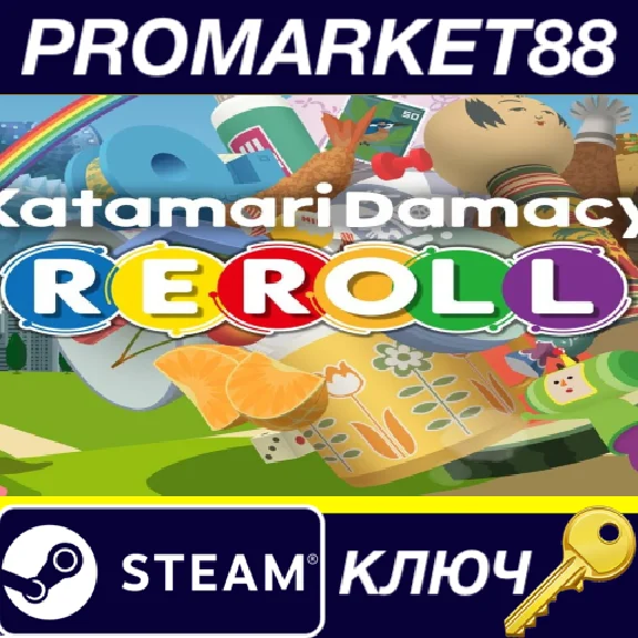 ⭐ Katamari Damacy REROLL Steam Key 🔑 CN+IN