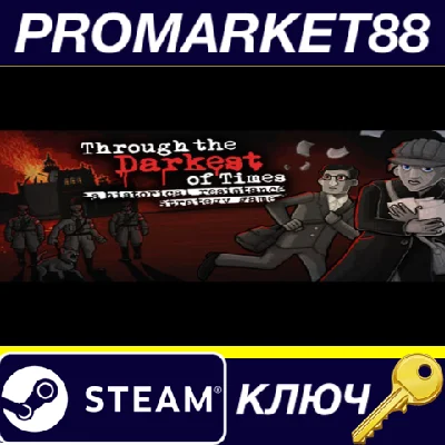⭐ Through the Darkest of Times Steam Key 🔑GLOBAL