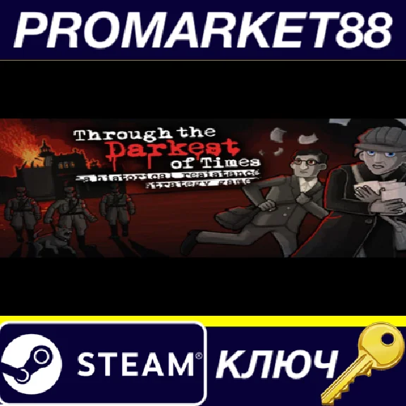 ⭐ Through the Darkest of Times Steam Key 🔑GLOBAL