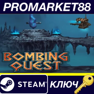 ⭐ Bombing Quest Steam Key 🔑 GLOBAL