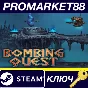 ⭐ Bombing Quest Steam Key 🔑 GLOBAL