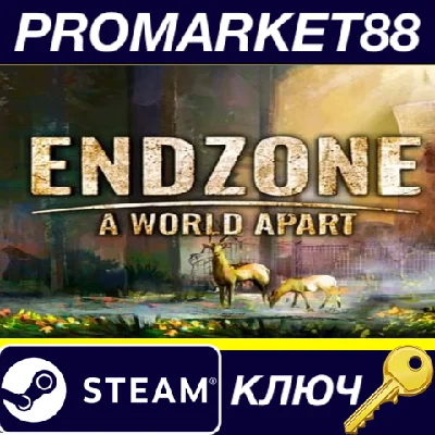 ⭐ Endzone - A World Apart Steam КЛЮЧ 🔑 GLOBAL
