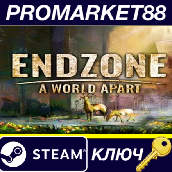 ⭐ Endzone - A World Apart Steam КЛЮЧ 🔑 GLOBAL