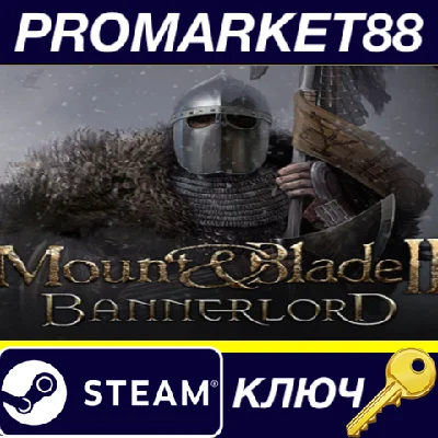 ⭐ Mount & Blade II: Bannerlord EU Steam Key 🔑EUROPE
