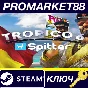 ⭐ Tropico 6 - Spitter DLC Steam КЛЮЧ 🔑 GLOBAL