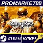 ⭐ Saints Row 2 Steam Key 🔑 EUROPE