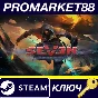 ⭐ Seven: Enhanced Edition Steam Key 🔑 GLOBAL