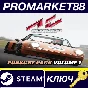 ⭐ Assetto Corsa - Porsche Pack 1 DLC EU Steam Key