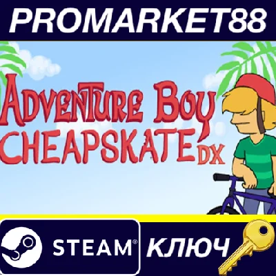 ⭐ Adventure Boy Cheapskate DX Steam Key 🔑GLOBAL