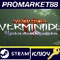 ⭐ Warhammer: Vermintide 2 - Shadows Over Bögenhafen DLC