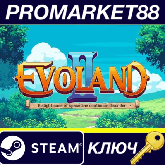 ⭐ Evoland 2 EU Steam КЛЮЧ 🔑 ЕВРОПА