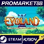 ⭐ Evoland 2 EU Steam КЛЮЧ 🔑 ЕВРОПА