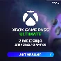 XBOX GAME PASS ULTIMATE – 2 MONTHS геймпасс