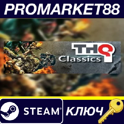 ⭐ THQ Classic Games Core Bundle Steam Key 🔑GLOBAL