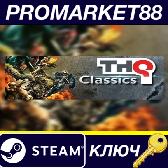 ⭐ THQ Classic Games Core Bundle Steam Key 🔑GLOBAL