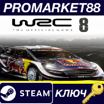 ⭐ WRC 8 FIA World Rally Championship EU Steam Key