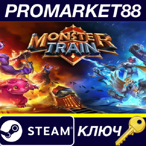 ⭐ Monster Train: First Class XL Edition Steam Key