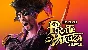 🟢⭐Like a Dragon: Pirate Yakuza STEAM GIFT🔥GLOBAL🟢⭐