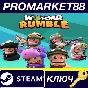 ⭐ Worms Rumble - Legends Pack DLC EU Steam Key 🔑EUROPE