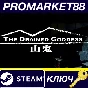 ⭐ The Drained Goddess Steam Key 🔑 GLOBAL