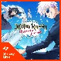 👹 Jujutsu Kaisen Phantom Parade -КУБЫ/НАБОРЫ - ПО ID ✅