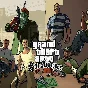 ⭐️Grand Theft Auto: San Andreas / Steam Key / RU+Global