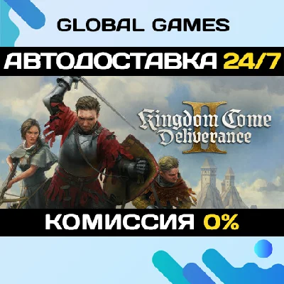 Kingdom Come - Deliverance II🔑Steam Key RU+CIS