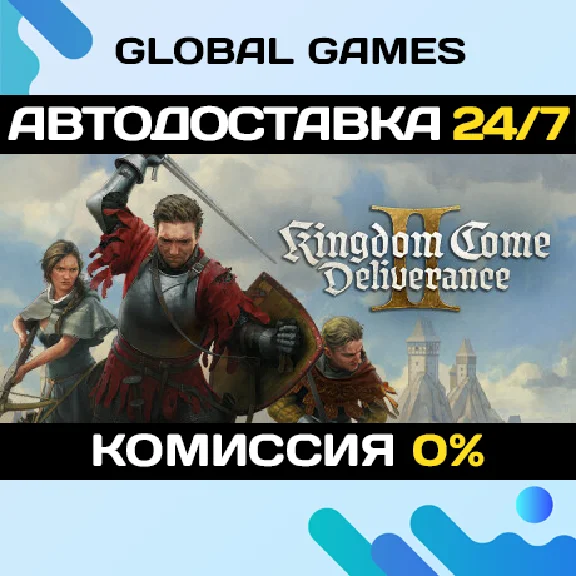 Kingdom Come - Deliverance II🔑Steam Key RU+CIS