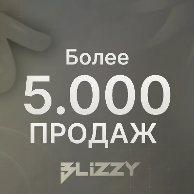 ВСЕ РЕГИОНЫ ☑️ Avowed ⚔ ВСЕ ИЗДАНИЯ Battle.net
