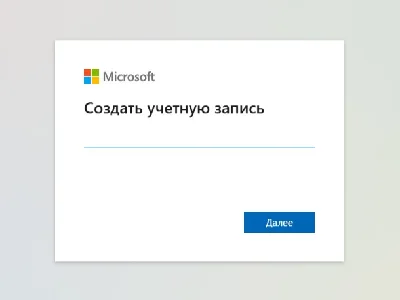 🌍 Create a Microsoft / Xbox account ANY REGION