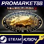 ⭐ Killing Floor 2 Ultimate Edition Steam Key 🔑EUROPE