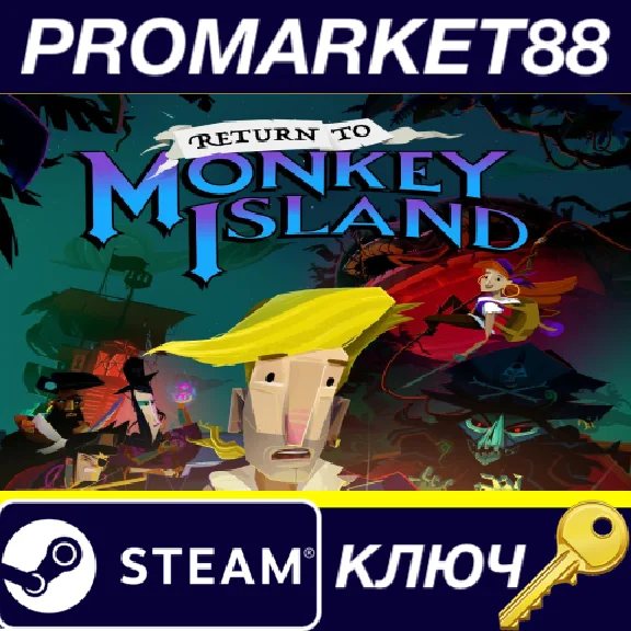 ⭐ Return to Monkey Island EU Steam Key 🔑EUROPE