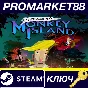 ⭐ Return to Monkey Island EU Steam Key 🔑EUROPE