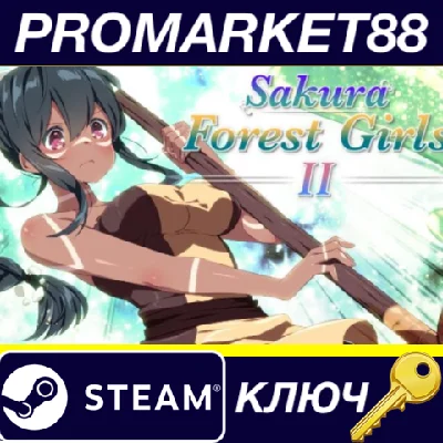 ⭐ Sakura Forest Girls 2 Steam КЛЮЧ 🔑 GLOBAL
