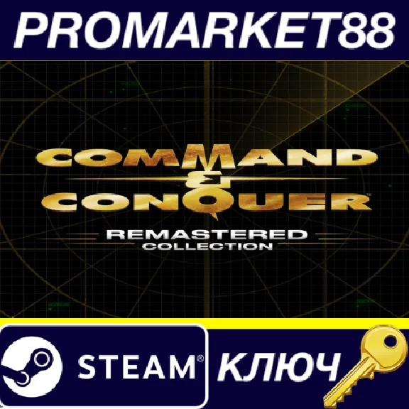 ⭐ Command & Conquer Remastered Collection EU Steam Key