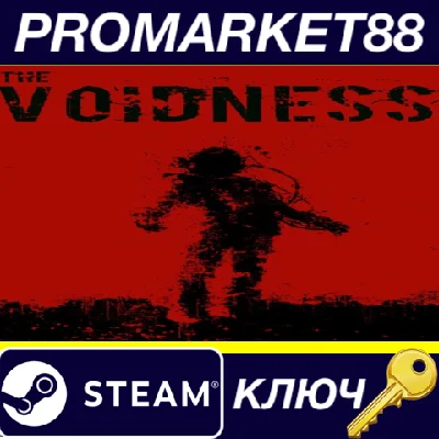 ⭐ The Voidness - Lidar Horror Survival Game Steam Key