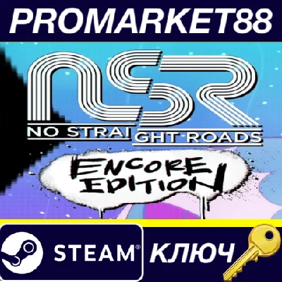 ⭐ No Straight Roads: Encore Edition EU Steam Key 🔑EURO