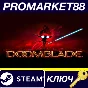 ⭐ DOOMBLADE Steam Key 🔑 EUROPE